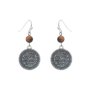 1.5" Brown Natural Stone and Silver Coin Fish Hook Earrings ( 25582 ) - Ohmyjewelry.com