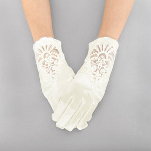 9" Ivory and Cream Pearl Beaded Gloves ( 2231 )