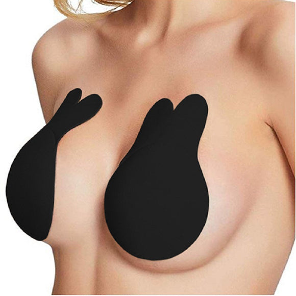 BLACK BREAST LIFT SILICONE NIPPLE COVER PADS ( 2020 D BKL)
